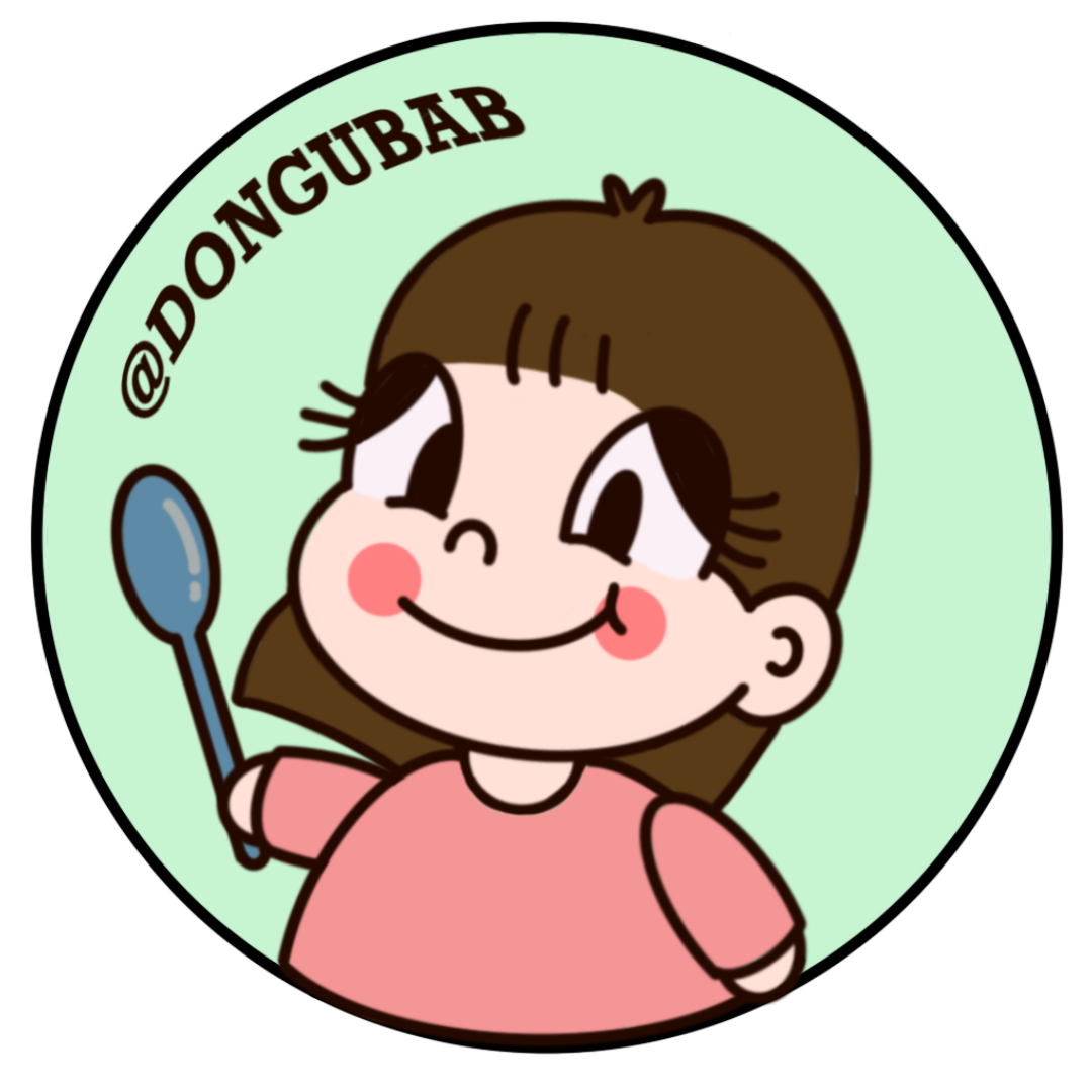 Dongu&rsquo;s day
