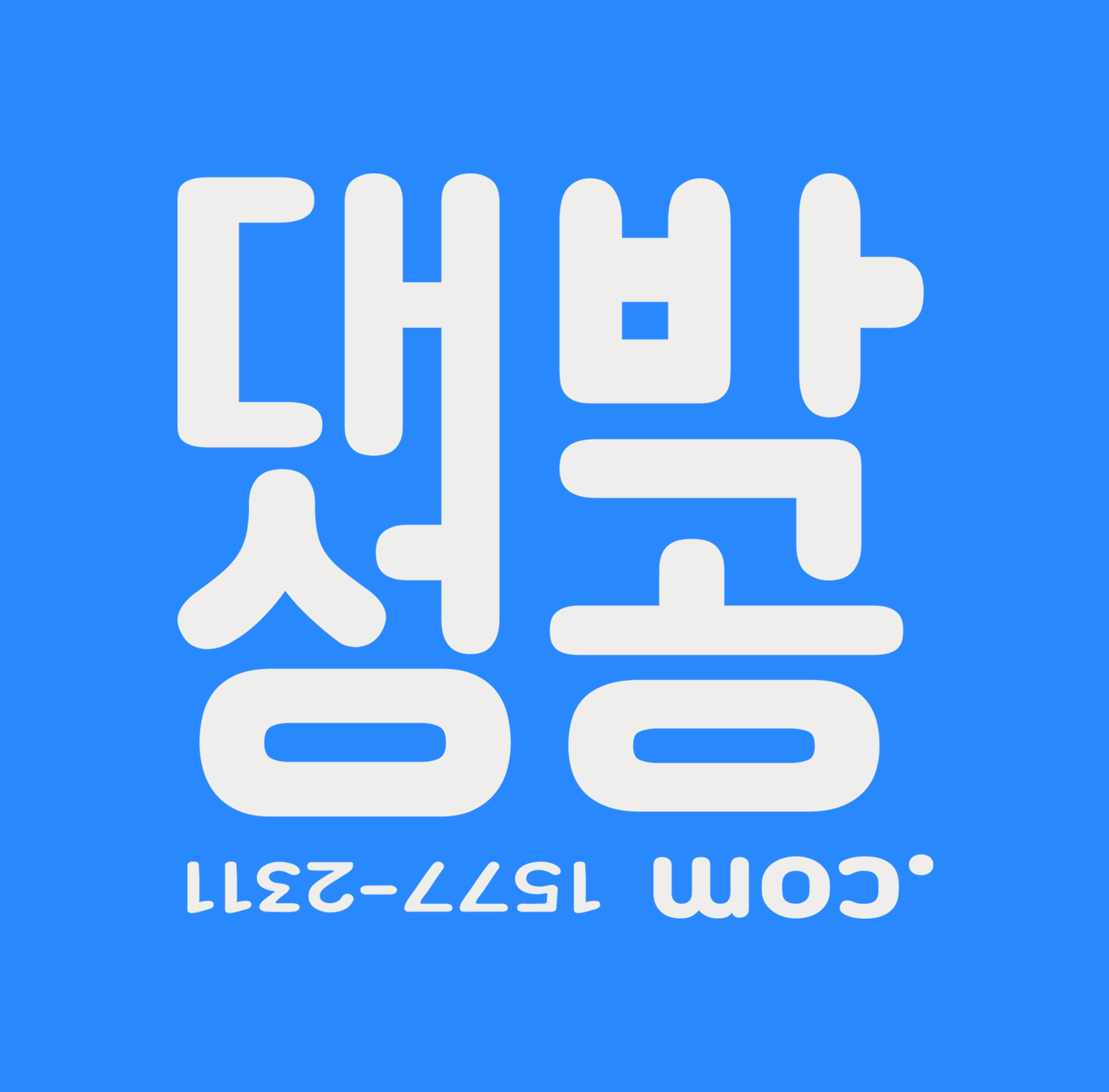 블로그 이미지