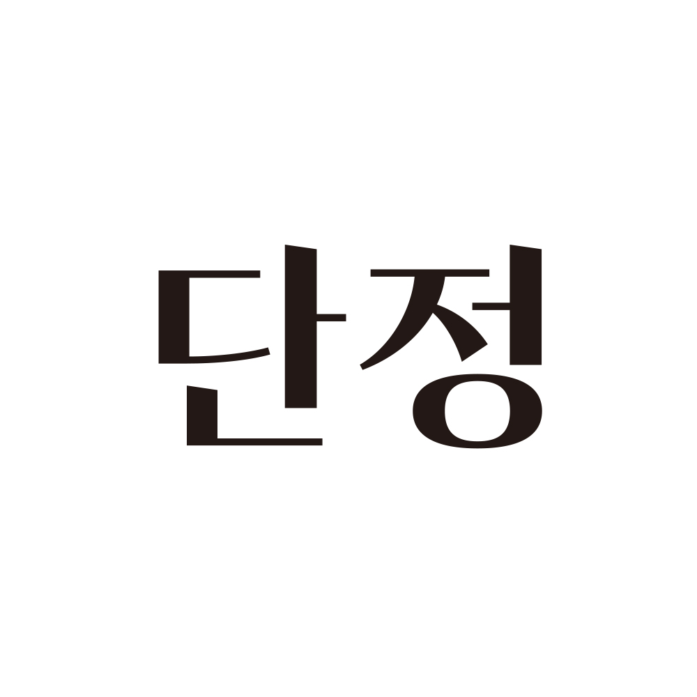 프로필사진