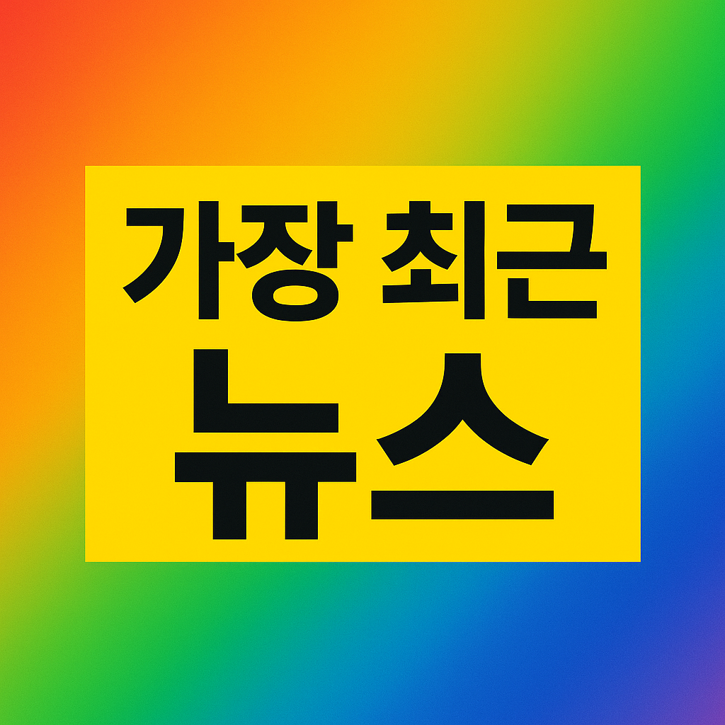 블로그 이미지