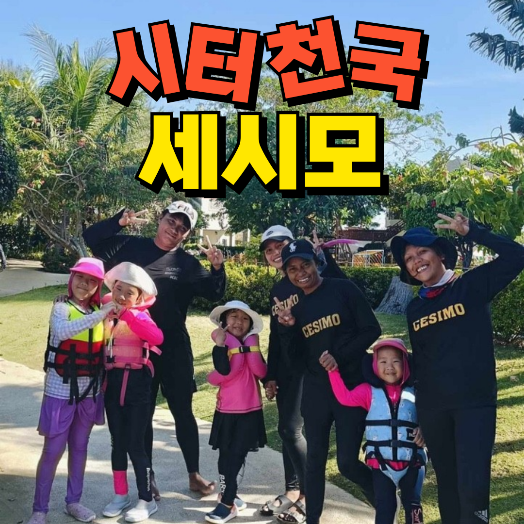 프로필사진