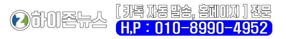 카테고리 제목 광고