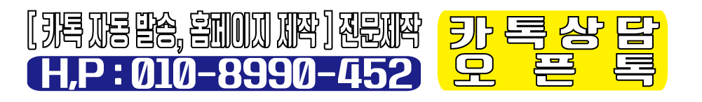 글 목록 상단 광고