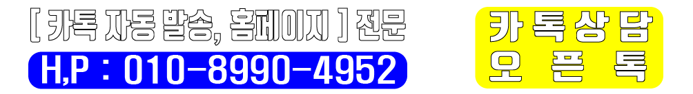 글 목록 상단 광고