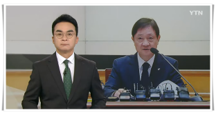 금강원장 단일종목 레버리지 도입 후회