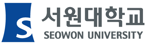 서원대학교 공식 티스토리