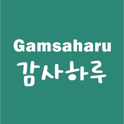 프로필사진