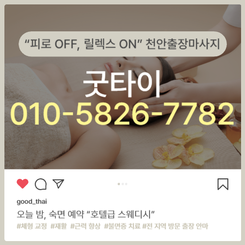프로필사진