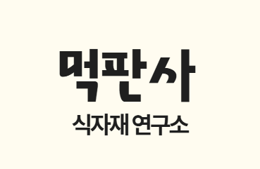 프로필 로고