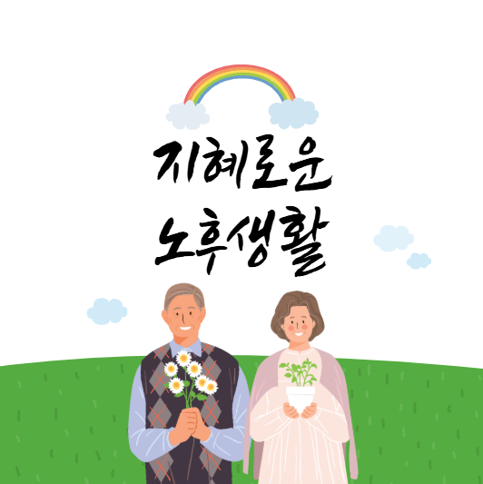 블로그 이미지