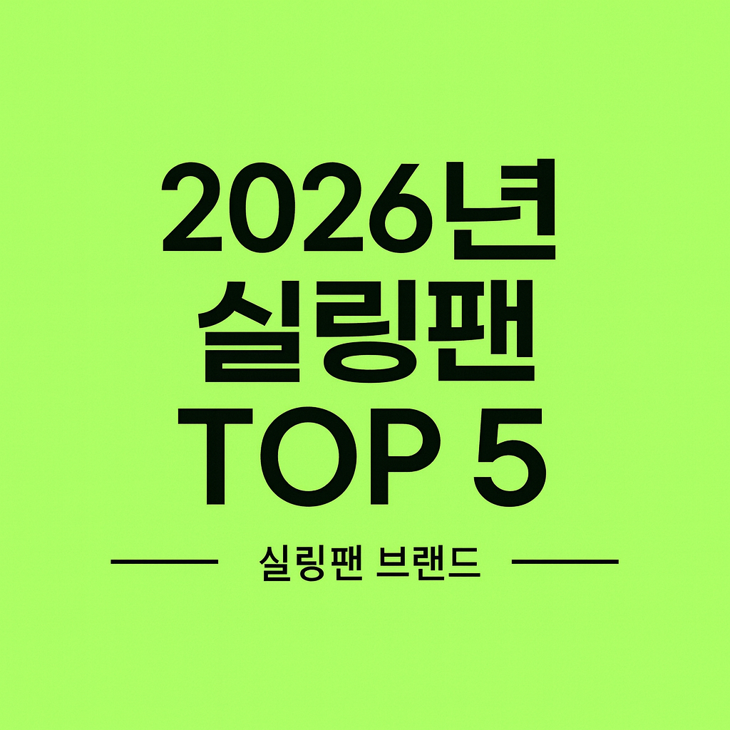 프로필사진