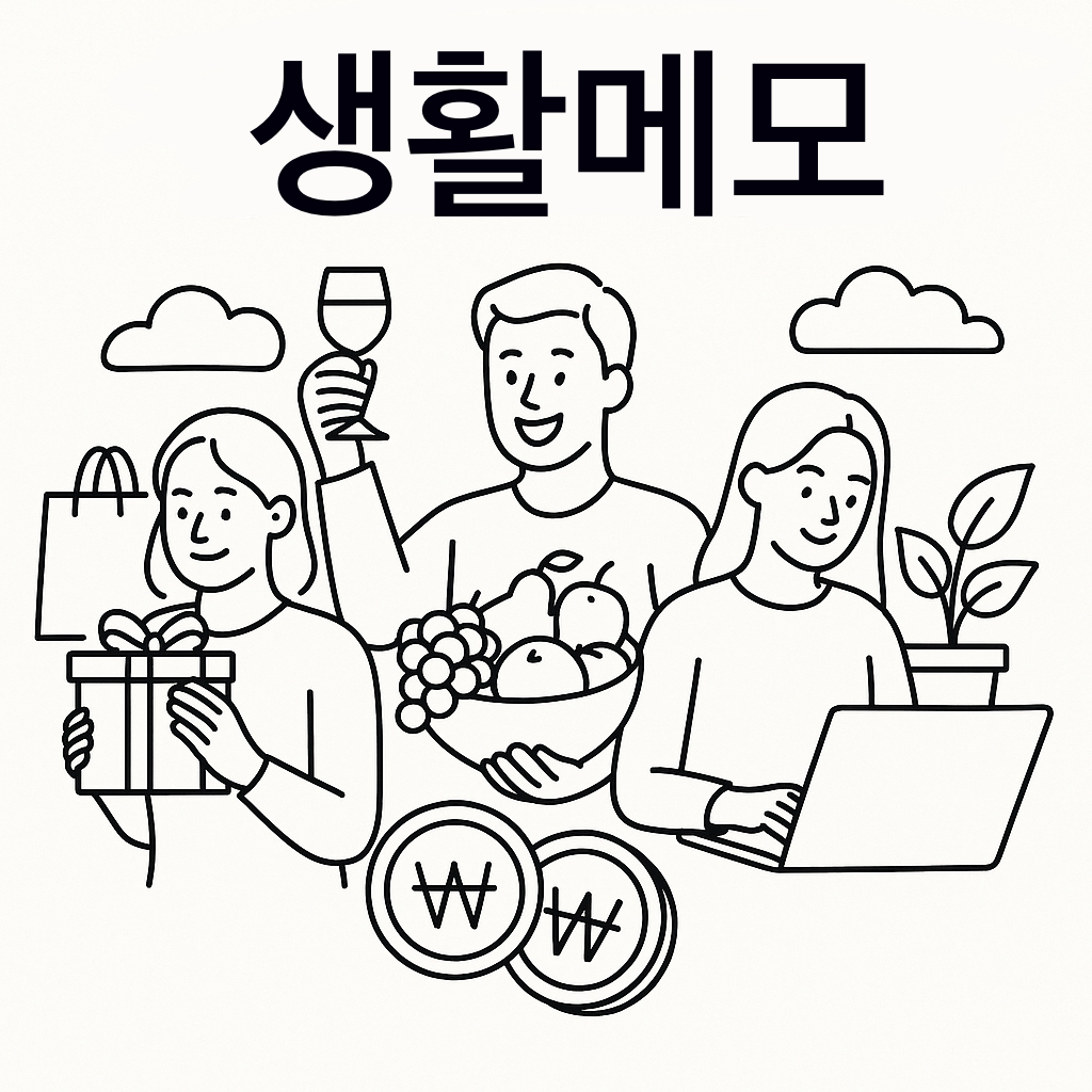 블로그 이미지