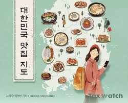 프로필사진