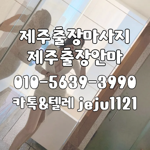 프로필사진