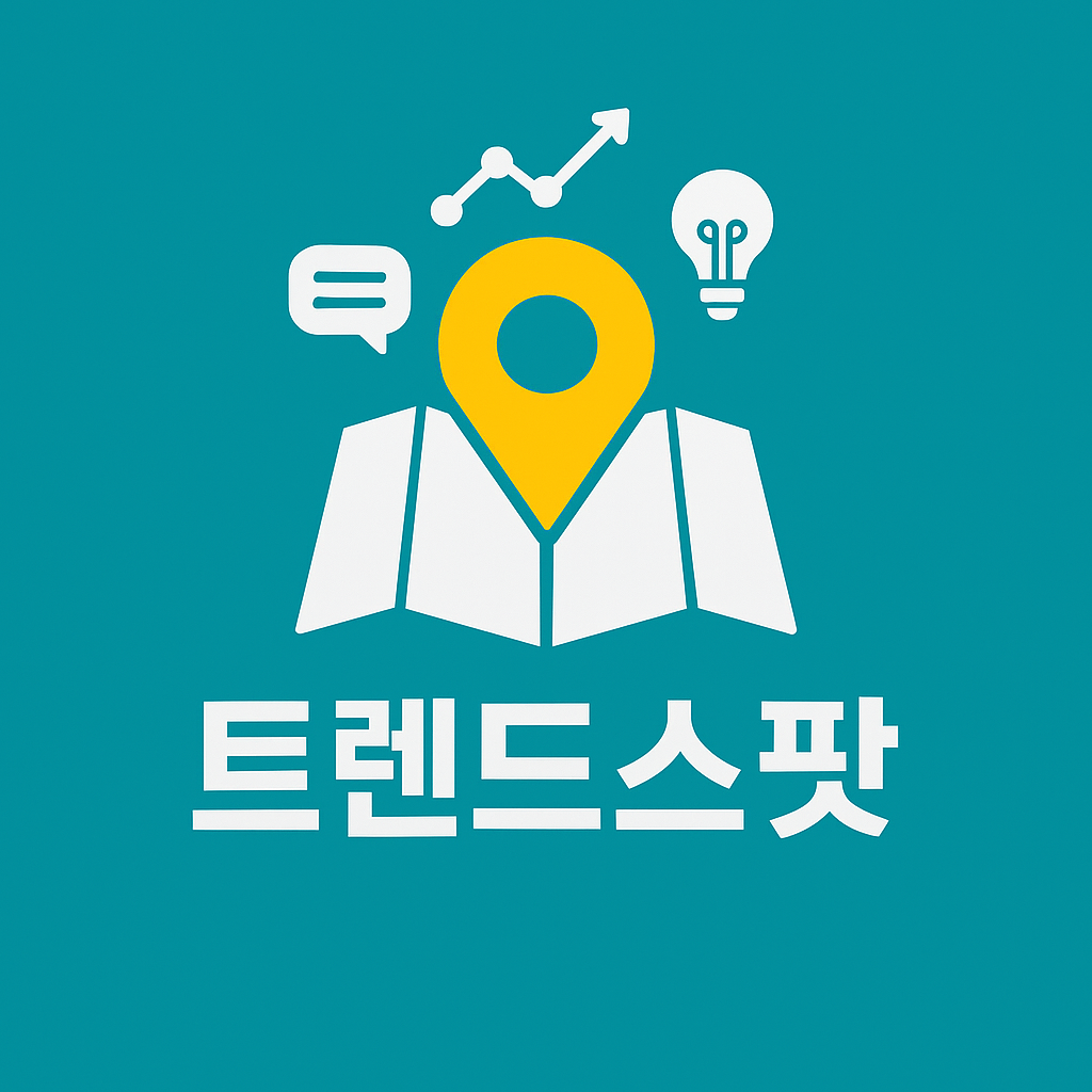 블로그 이미지
