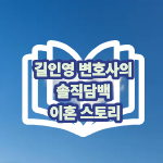 프로필사진