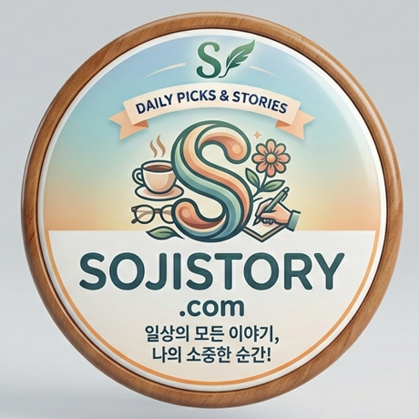 블로그 이미지
