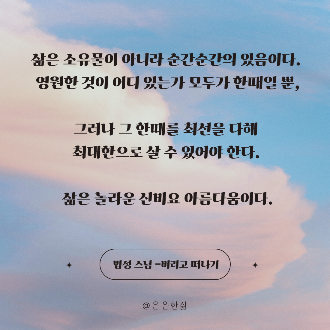 프로필사진