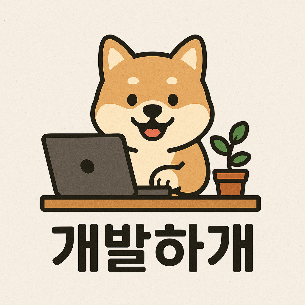 프로필사진