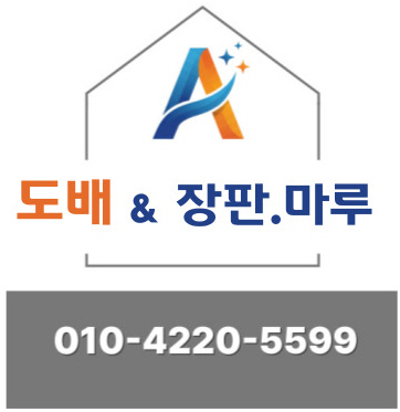 프로필사진