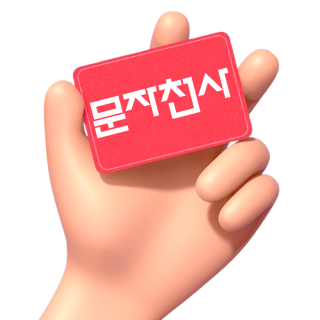 블로그 이미지