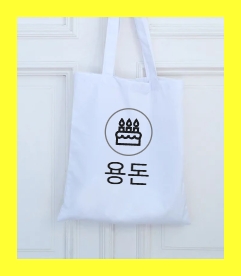 프로필사진