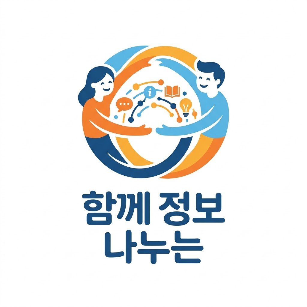 프로필사진