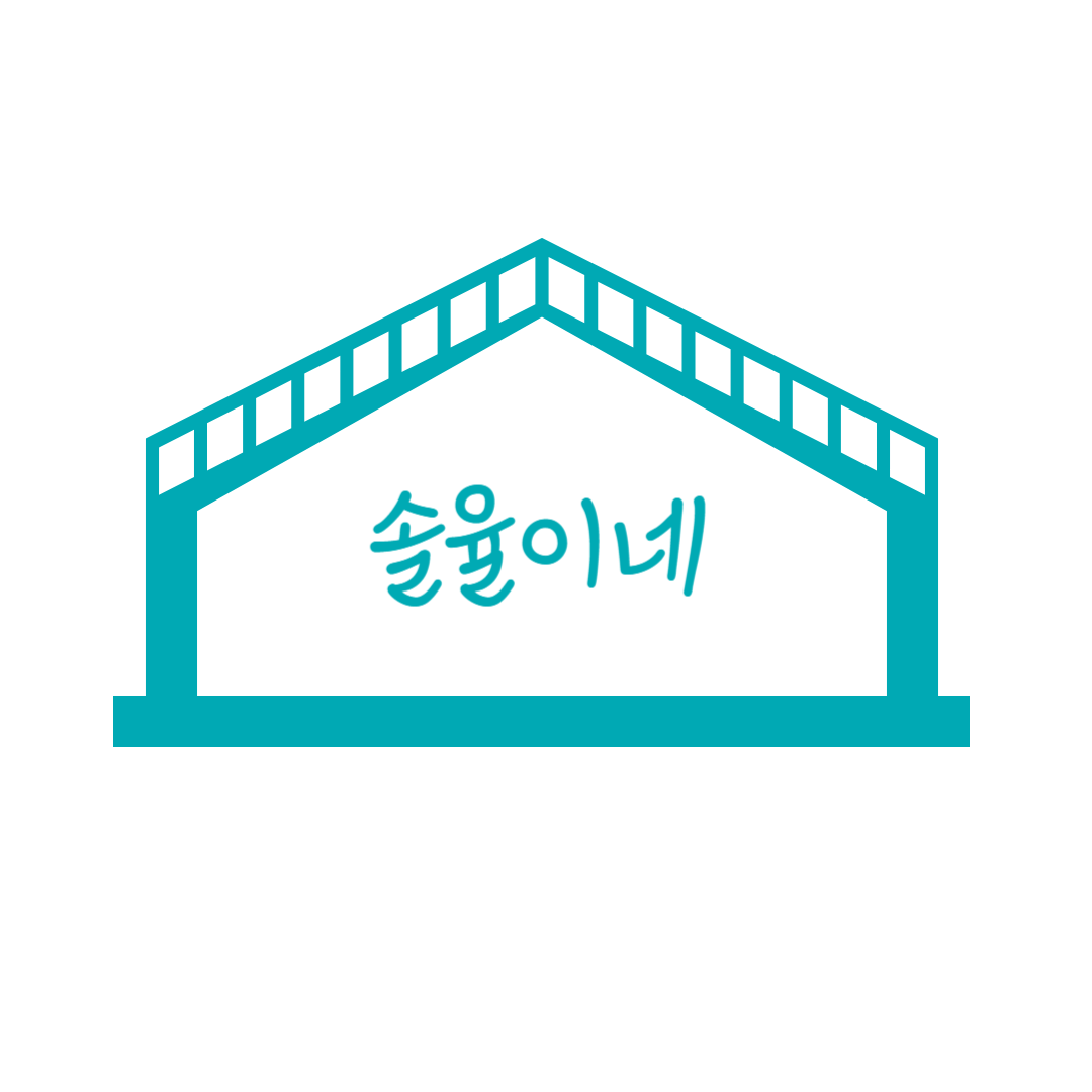 블로그 이미지