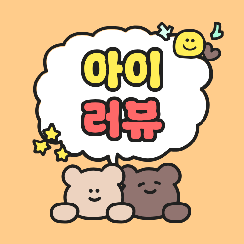 qkswnwk2 님의 블로그