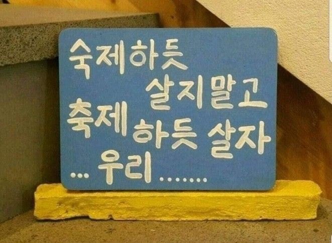 블로그 이미지