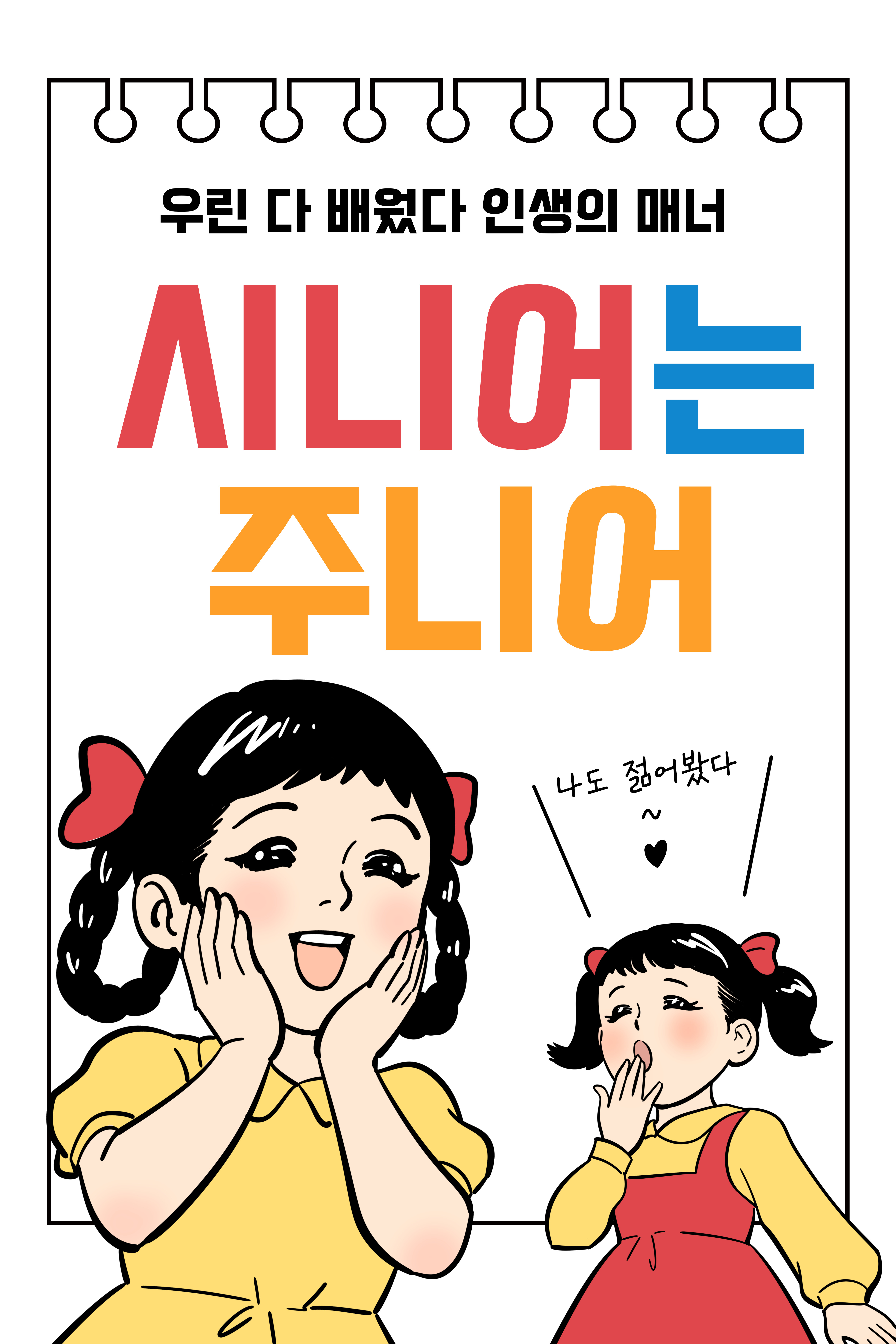 블로그 이미지