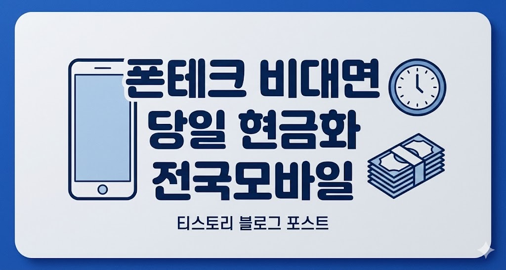 블로그 이미지