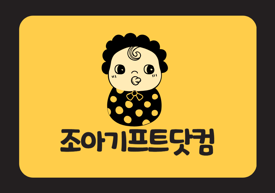 블로그 이미지
