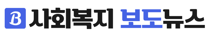 로고 이미지