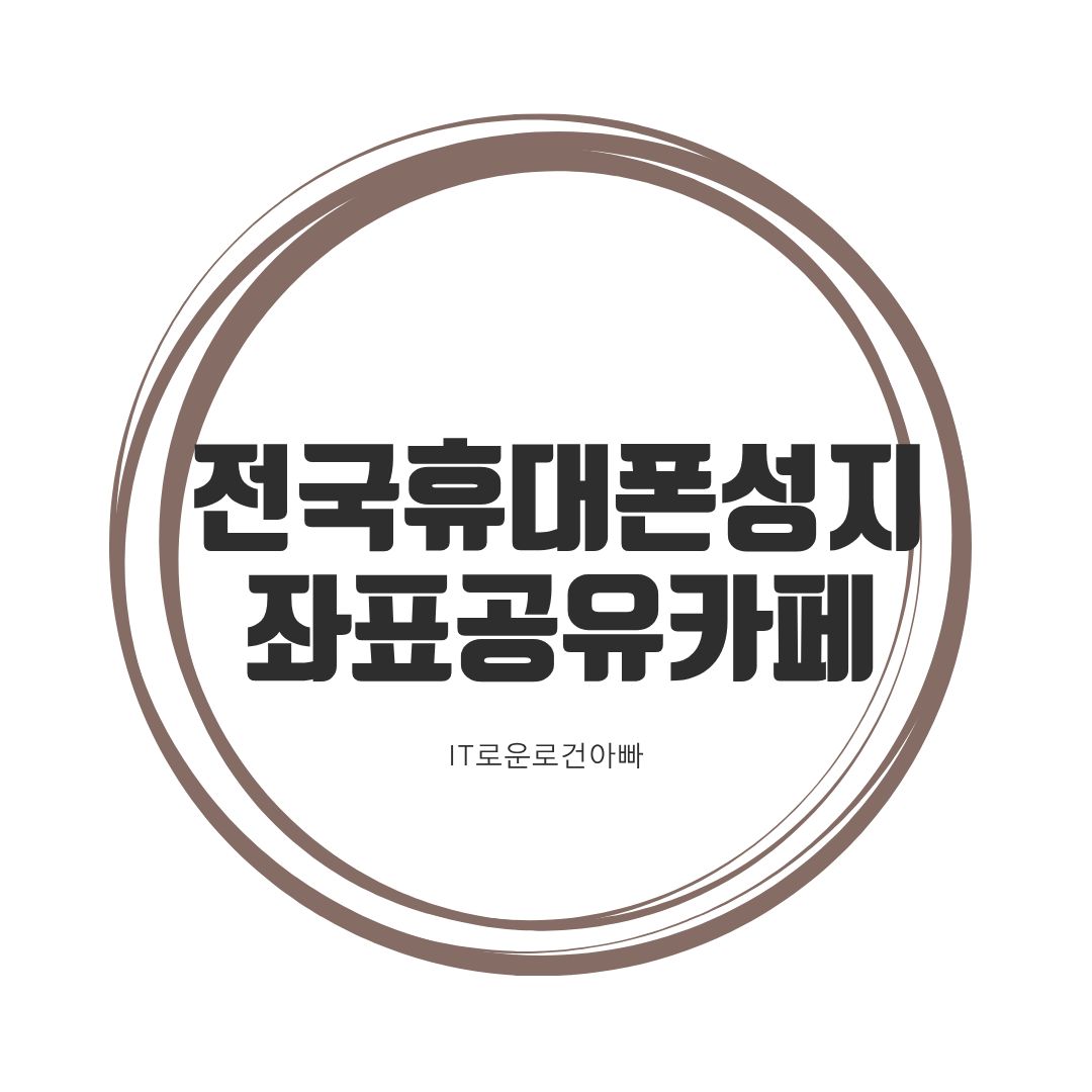 블로그 이미지
