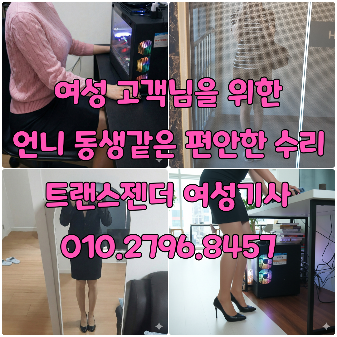 프로필사진