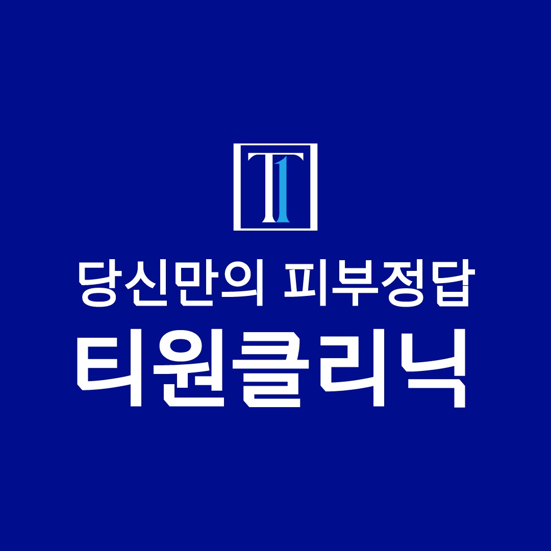 프로필사진