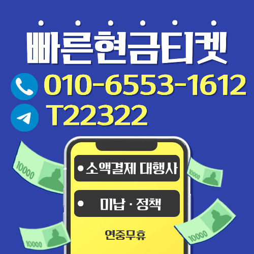프로필사진
