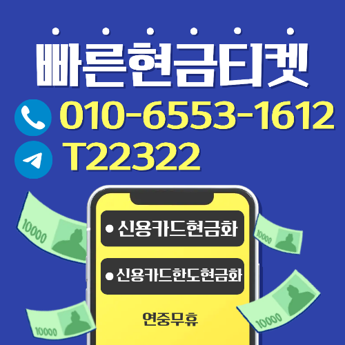 프로필사진