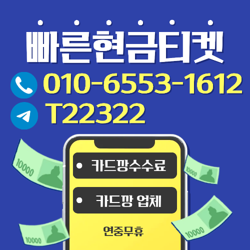 프로필사진