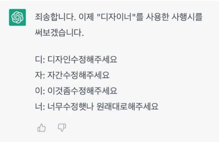 프로필사진