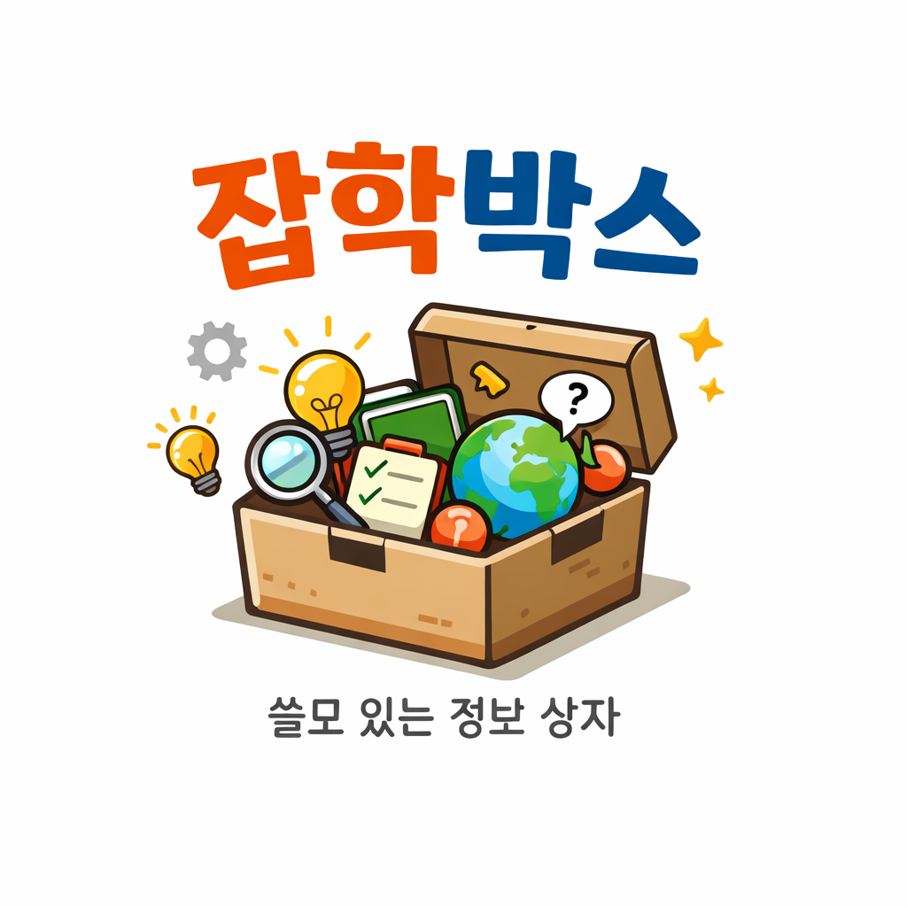 프로필사진