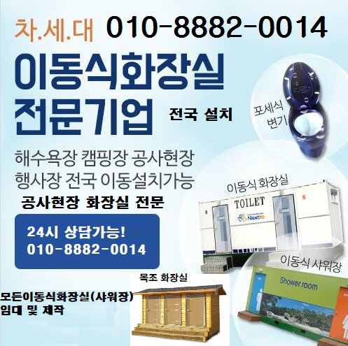 프로필사진