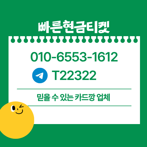 프로필사진