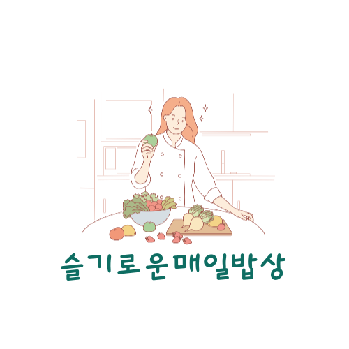 프로필사진