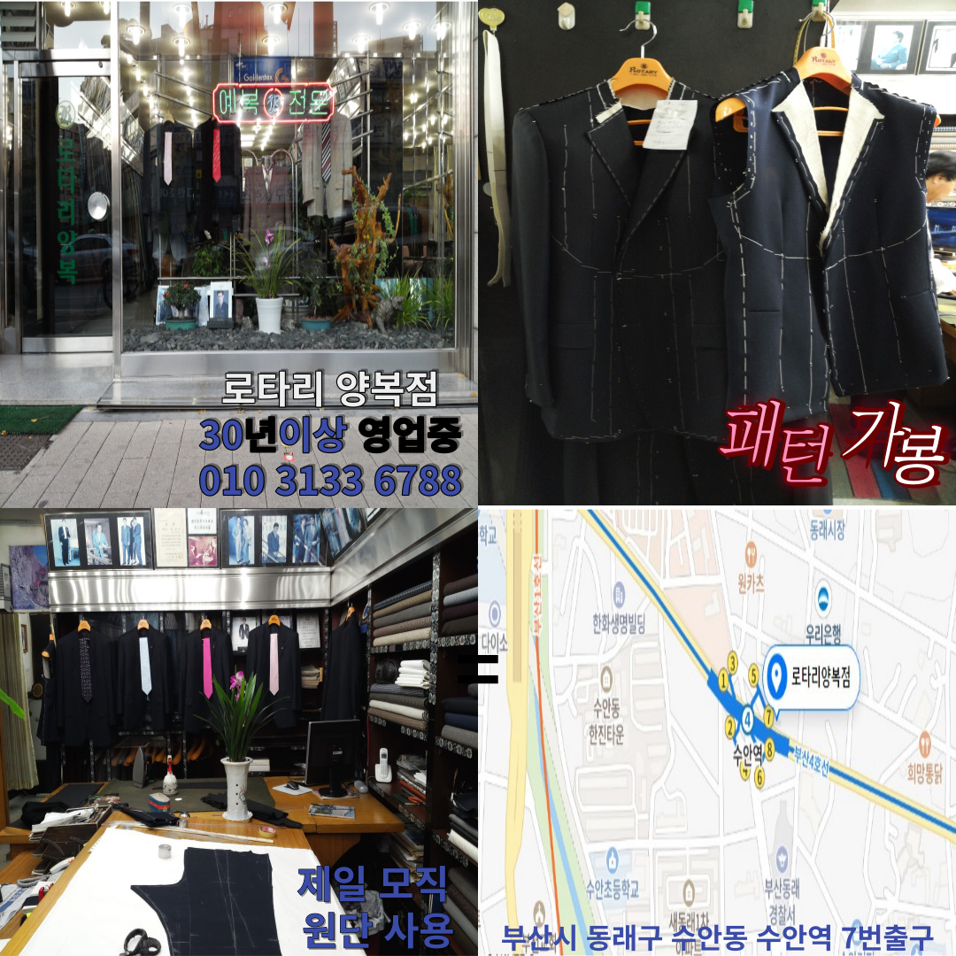 프로필사진