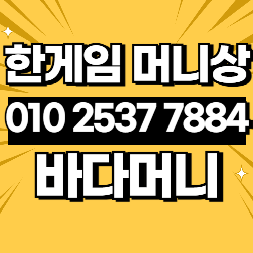 프로필사진