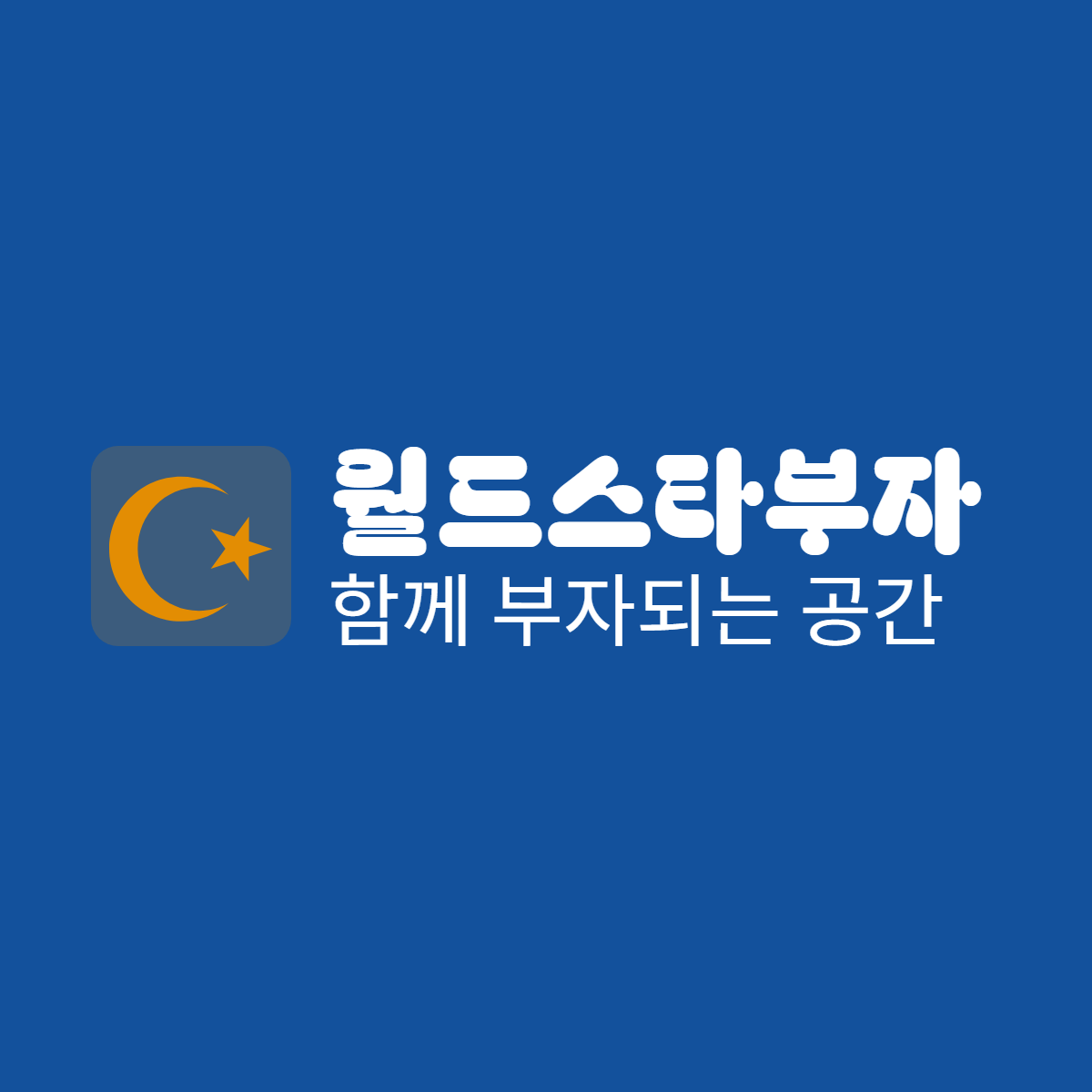 프로필사진
