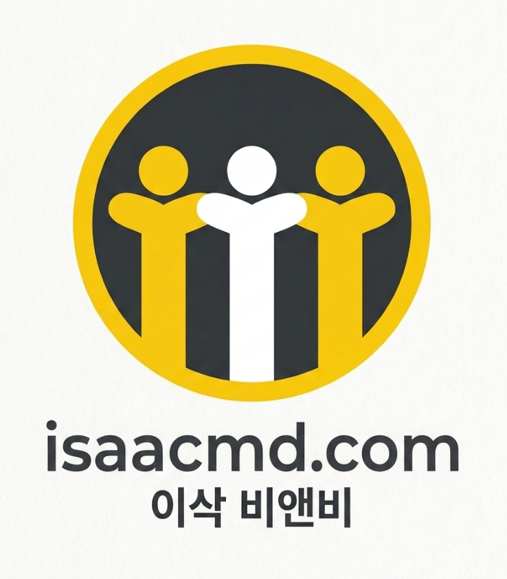 블로그 이미지