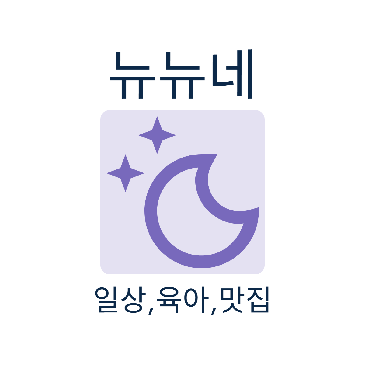프로필사진